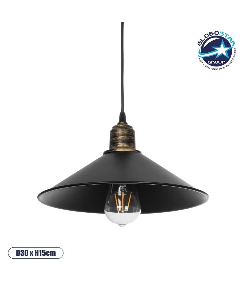 GLOBOSTAR® FERRO 203-0082 Μοντέρνο Κρεμαστό Φωτιστικό Οροφής με Ντουί 1 x E27 AC 220-240V IP20 - Μαύρο & Μπρούτζινο - Μ30 x Π30 x Υ15cm